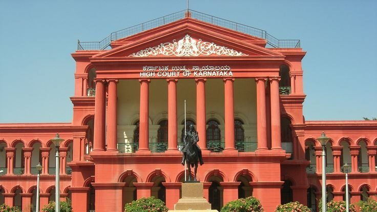 High court image High court image